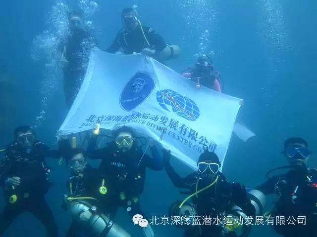 救援水管工