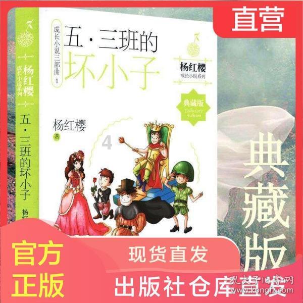 浪漫衣裙