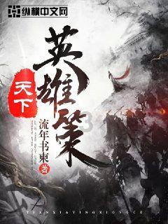 逃出上锁的现代房间8