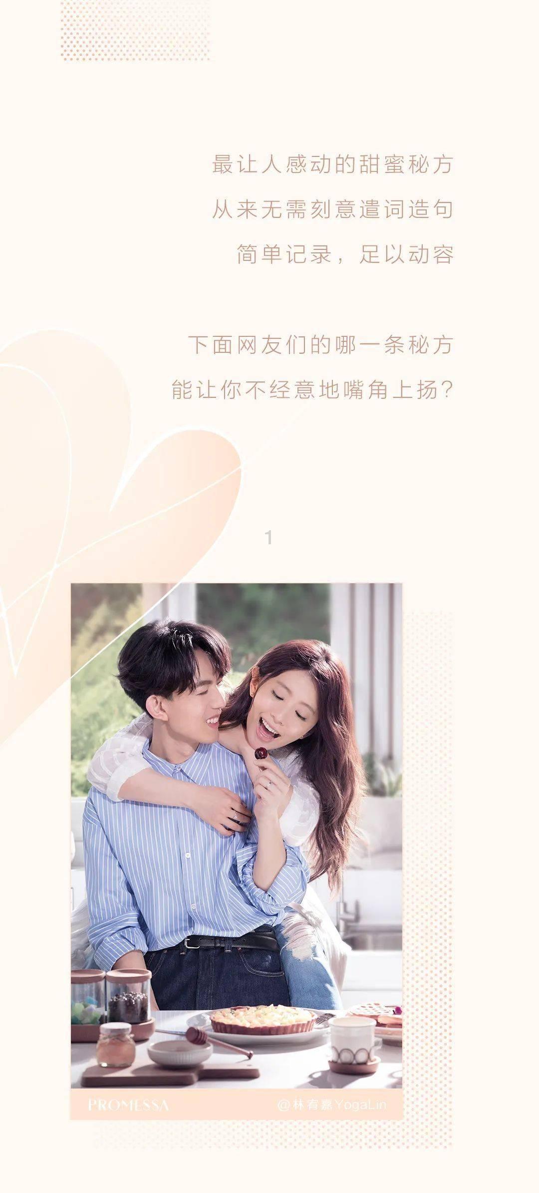 小锯鳄卡丁车竞赛