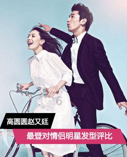 “硬核”设备 精准医疗!烟台山医院新增一台3.0T高端磁共振