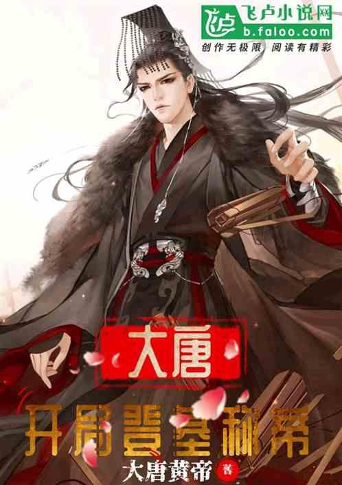 有师傅带玩剑网三是怎样的体验？游戏画面