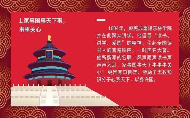 统计:韩国2023年儿童人口较10年前减少23%