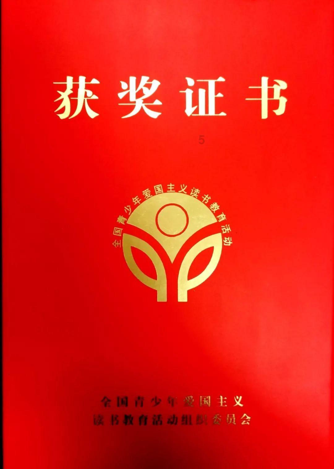 小宝贝仪仗队