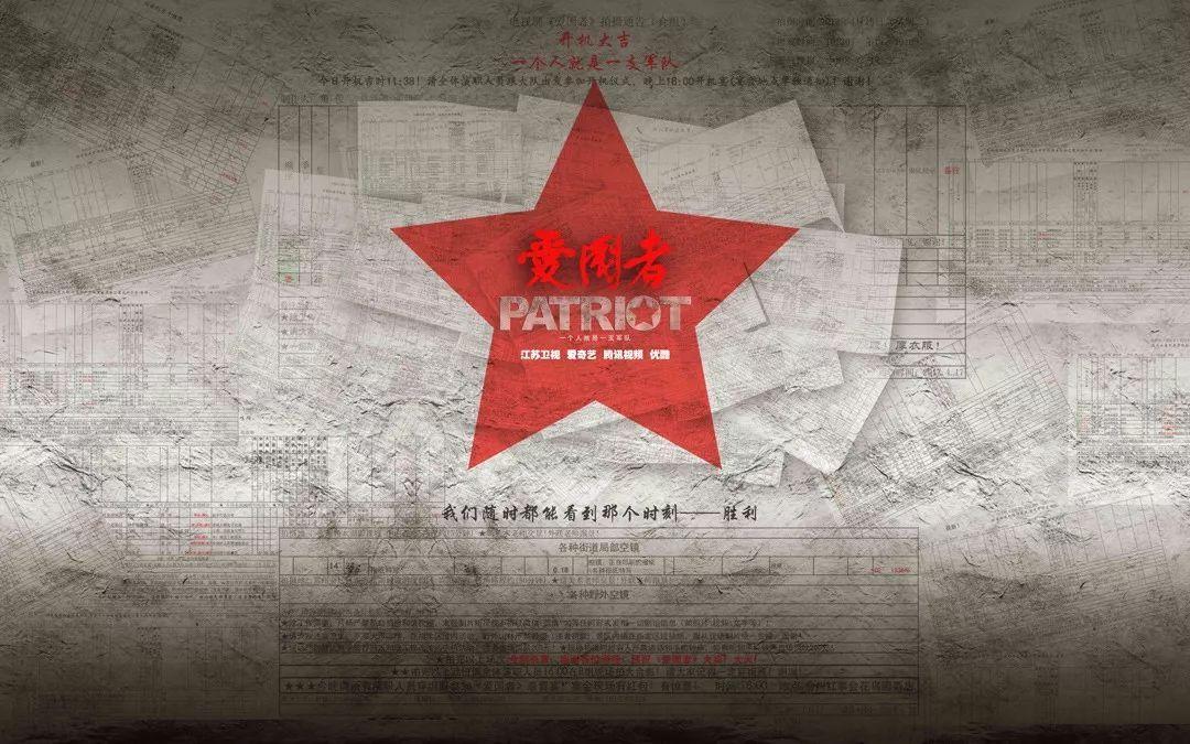 僵尸任务
