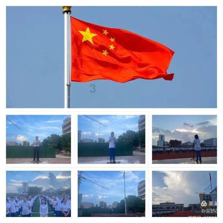 29年前《大话西游》留下的一个“大坑”，终于被周星驰自己填上了