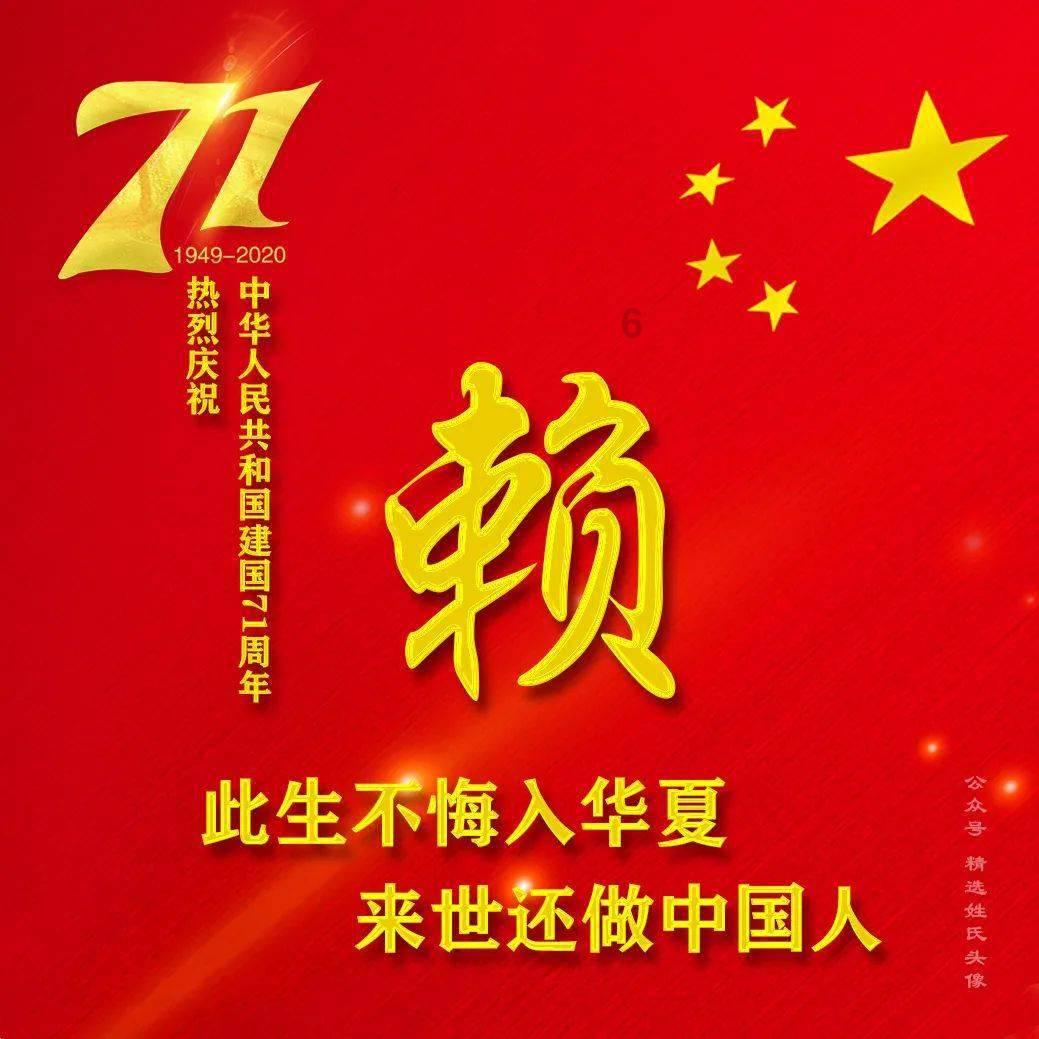 温馨房屋找不同