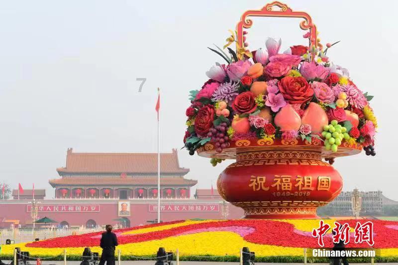 第十二届全国少数民族传统体育运动会于2024年11月22日至30日在海南省三亚市举行