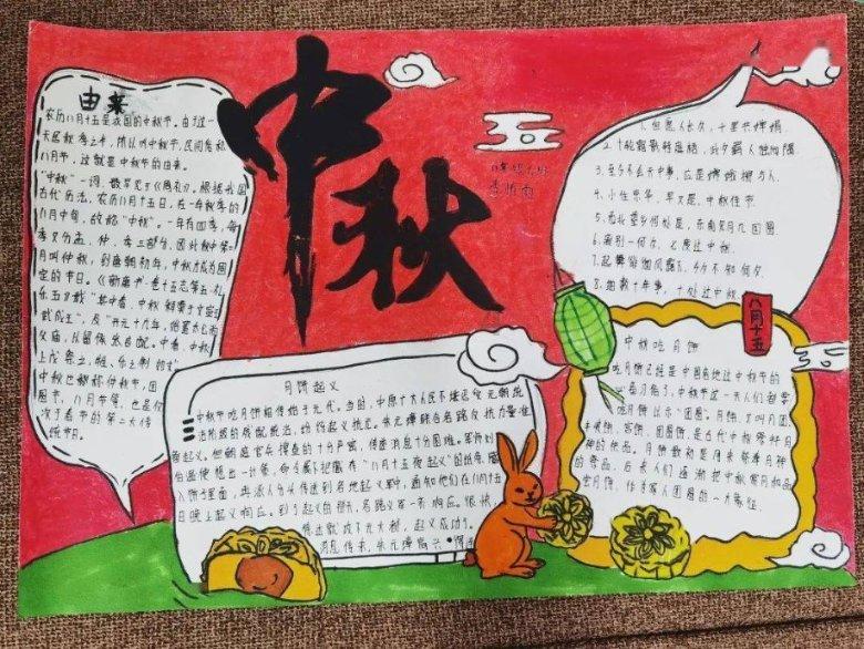 球球大作战下载最新版