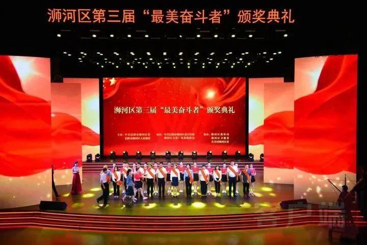 拯救红松鼠