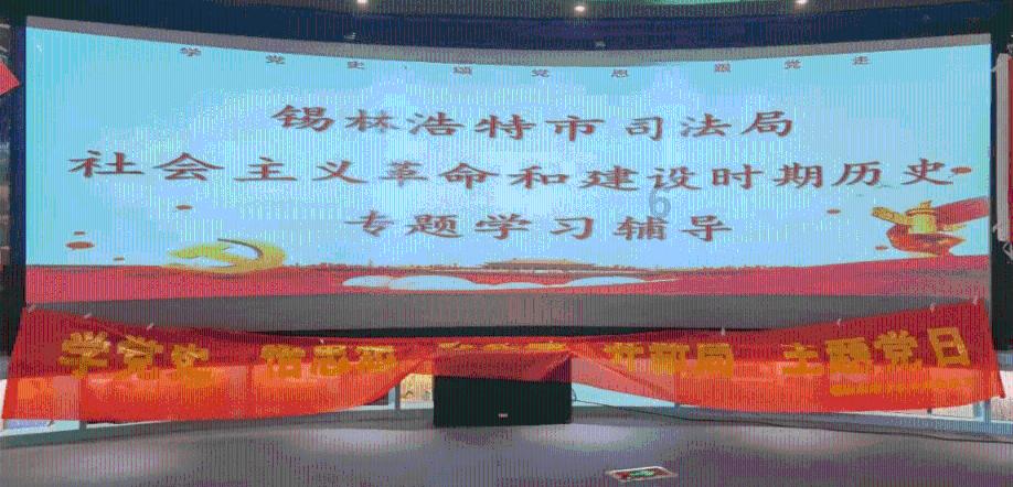 离婚后孩子跟女方，男方再婚后生的孩子属于独生子女吗？游戏画面