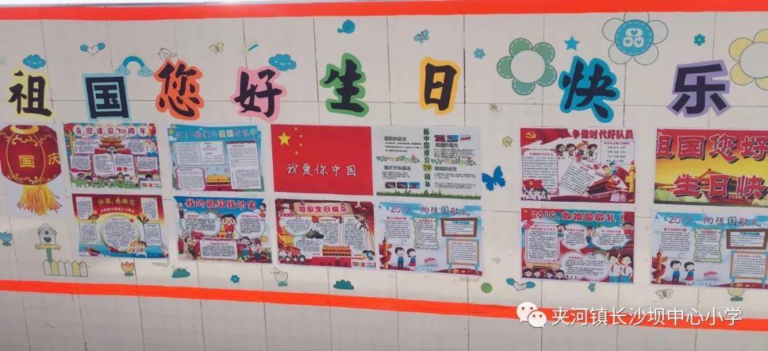勾芡有什么作用？游戏画面