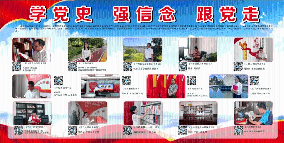 江苏神通:预计2023年全年归属净利润盈利2.5亿元至2.84亿元